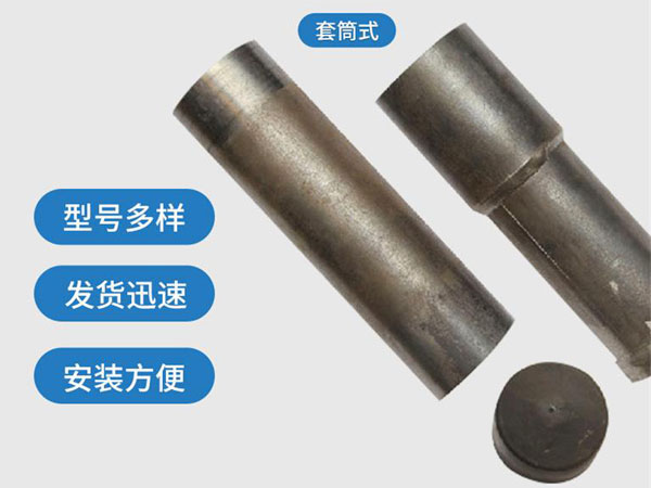 吕梁套筒式声测管54mm桥梁桩基
